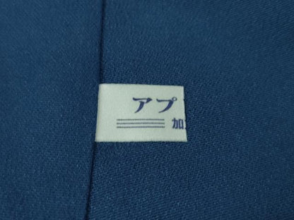 平和屋本店■極上　金彩友禅　卓越技能者・名工・和田光正　訪問着　花唐草文　暈し染め　紺色地　金銀彩　逸品　未使用　DZAA4100kh5