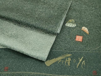平和屋本店■極上　久保田一竹　幻の辻が花　訪問着　暈し染め　金通し地　反端付き　逸品　未使用　DZAA4103kh5