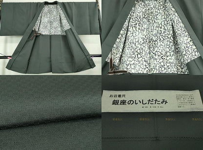 平和屋本店■極上　男性 銀座もとじ 米沢お召 長羽織・半襦袢・トンビコート・草履・角帯 6点セット 証紙・たとう紙付き 逸品　DZAA4109kh5