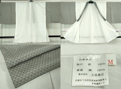 平和屋本店■極上　男性 銀座もとじ 米沢お召 長羽織・半襦袢・トンビコート・草履・角帯 6点セット 証紙・たとう紙付き 逸品　DZAA4109kh5