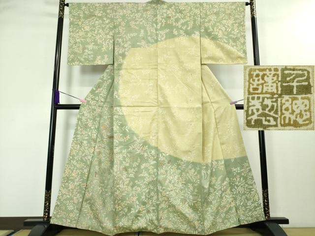 平和屋本店■極上　創業460年・千總　訪問着　本場結城紬地　刺繍　草花文　松坂屋扱い　逸品　未使用　DZAA4125kh5