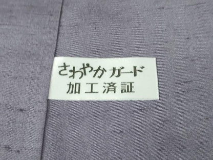 平和屋本店■極上　訪問着　白山紬　抽象文様　金彩　逸品　DZAA4131kh5