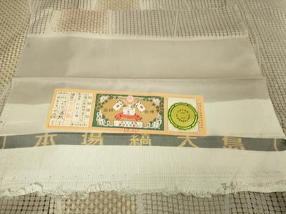 平和屋本店■極上　中国三大刺繍　スワトウ刺繍　汕頭刺繍　本場縞大島紬　よろけ縞　寿紬工場謹製　証紙付き　逸品　DZAA4132kh5
