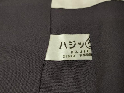 平和屋着物●極上　訪問着　おぼろ染め　襲絞り　群鳥花文　銀通し地　逸品　DZAA4135kh6