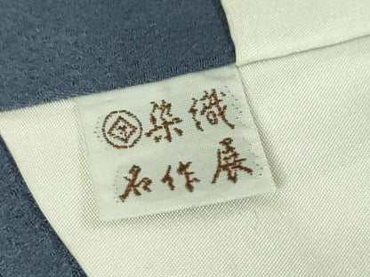 平和屋本店■極上　野口彦太郎 大彦三代目　江戸染繍友禅　訪問着　鴛鴦吉祥花文　薄花桜色地　金糸　松坂屋染織名作展　逸品　DZAA4148kh5