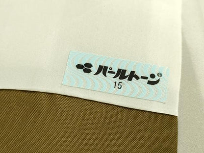 平和屋本店■極上　山下八百子　本場黄八丈　紬　市松綾織　草木染　逸品　DZAA4150kh5