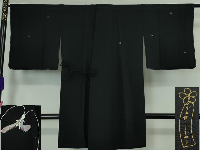 平和屋本店■極上　世界的人形師　辻村寿三郎　ジュサブロー　道中着　ロング丈　兎　うさぎ　黒地　逸品　未使用　DZAA4152kh5