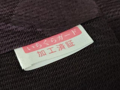 平和屋本店■極上　長羽織　スリーシーズン　春夏秋　塵除け　墨流し染　暈し染め　証紙付き　逸品　未使用　DZAA4153kh5