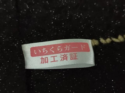 平和屋本店■極上　樋熊哲也　道中着　単衣　ロング丈　絞り　斜線　黒地　銀通し地　反端付き　逸品　DZAA4154kh5