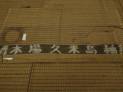 平和屋本店■極上　国指定重要無形文化財　本場久米島紬　手織　格子　反端付き　逸品　DZAA4158kh5