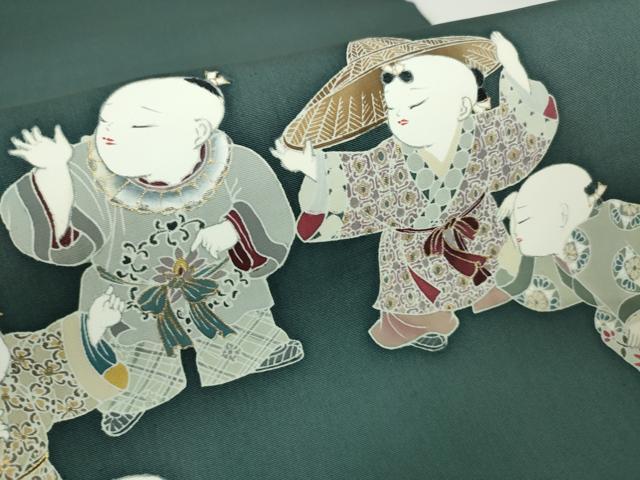 平和屋本店■極上　塩瀬　九寸開き名古屋帯　友禅　童子　鉄御納戸色地　金彩　逸品　DZAA4201kh5