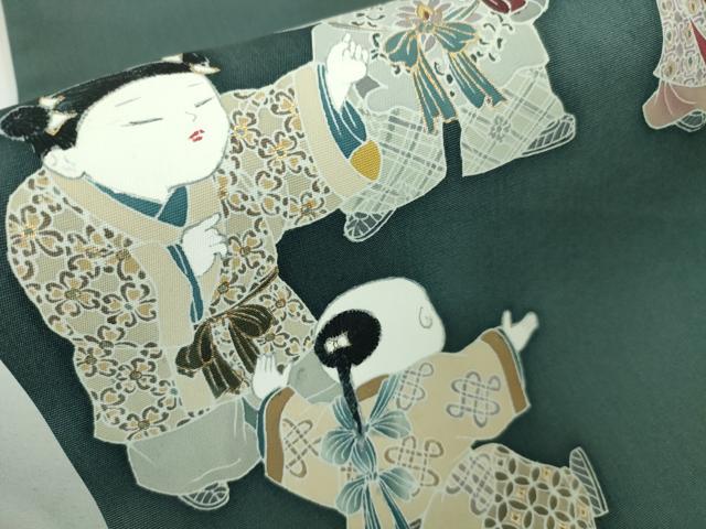 平和屋本店■極上　塩瀬　九寸開き名古屋帯　友禅　童子　鉄御納戸色地　金彩　逸品　DZAA4201kh5