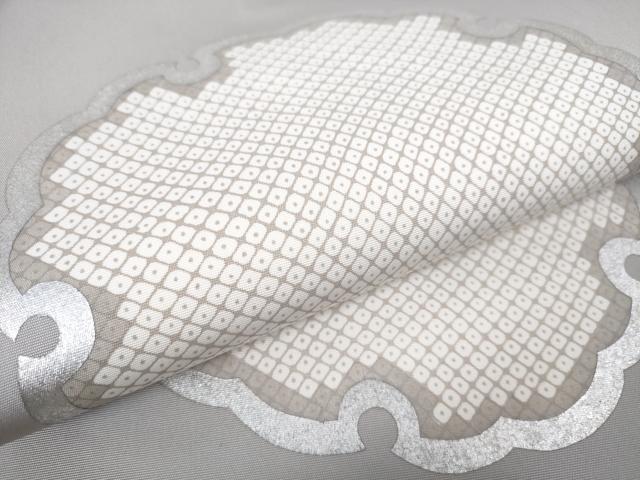 平和屋本店■極上　塩瀬　九寸名古屋帯　雪輪鹿の子文　牡丹鼠色地　銀彩　逸品　未使用　DZAA4205kh5