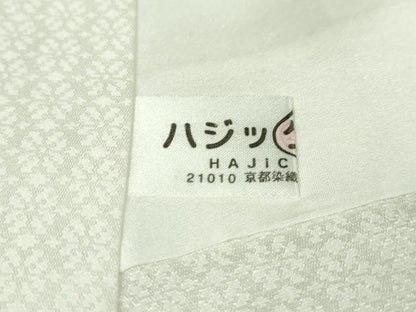 平和屋本店■極上　訪問着　花唐草文　暈し染め　金銀彩　逸品　DZAA4220kh5