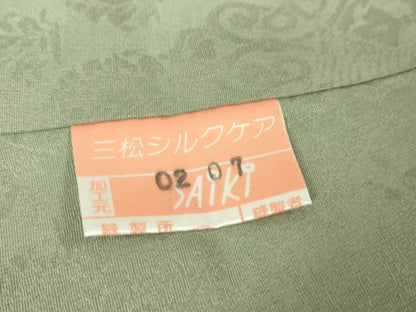 平和屋本店■極上　龍村晋謹製　お召　花唐草地紋　青白橡色地　金通し地　反端付き　逸品　未使用　DZAA4222kh5