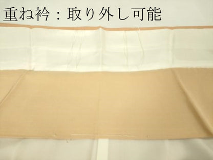平和屋本店■極上　銀座　志ま亀　訪問着　草花文　深支子色地　金彩　鬼しぼ縮緬　たとう紙付き　逸品　DZAA4228kh5