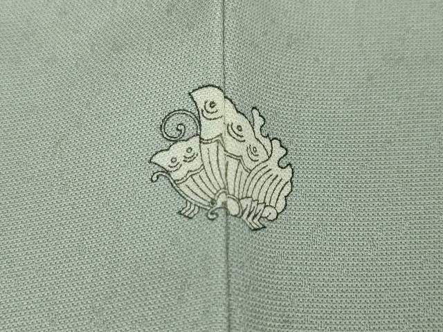 平和屋本店□希少 皇室献上作家 野村静枝 佐賀錦 色留袖 駒刺繍