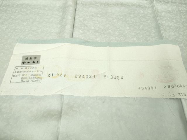 平和屋本店■極上　越後十日町の一流染匠 桐屋・翠山工房 徳永憲峰 訪問着 辻が花 暈し染め 金彩　銀通し地　反端付き　逸品　DZAA4232kh5
