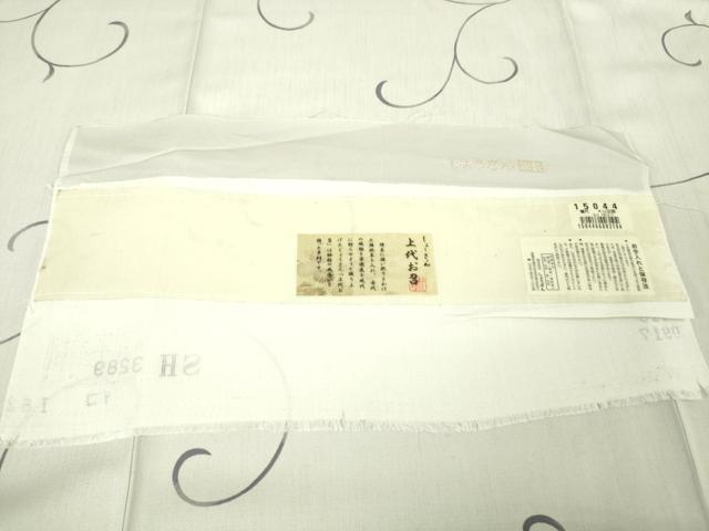 平和屋本店■極上　染織の名門　しょうざん　上代お召　唐草文　白梅鼠色地　証紙付き　逸品　未使用　DZAA4246kh5