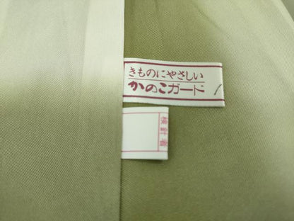 平和屋本店■極上　本場大島紬　白大島紬　桑原織物 二代目　桑原啓之介　9マルキ　総絣　方正　福章創作　証紙付き　逸品　DZAA4250kh5