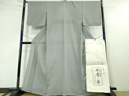 平和屋本店■極上　夏物　京都祇園の老舗　ぎをん齋藤　色無地　絽縮緬　鉛色　たとう紙付き　逸品　未使用　DZAA4257kh5