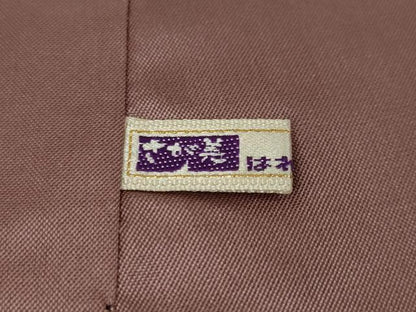 平和屋本店■極上 絣の魔術師 恵積五郎 本場大島紬 恵大島織物謹製 9マルキ 古代染色純泥染 わらべ こまあそび 証紙付き 逸品 DZAA4268kh5