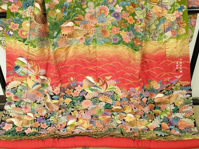 平和屋本店■希少　中国人間国宝 将雪英 色打掛 和装 婚礼 結婚式 花嫁 中国手刺繍 相良刺繍 鴛鴦花文 暈し染め 金彩　逸品　DZAA4270kh5