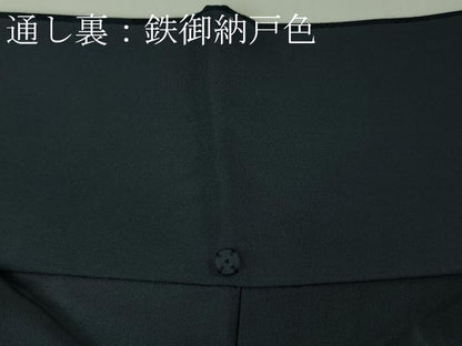 平和屋本店■希少　沖縄県最高級織物　首里花倉織　首里織　花織・絽織・紗織　袷　逸品　DZAA4281kh5