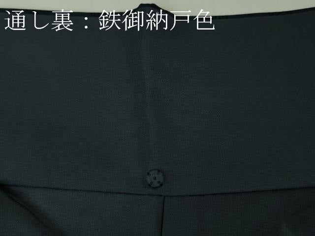 平和屋本店■希少　沖縄県最高級織物　首里花倉織　首里織　花織・絽織・紗織　袷　逸品　DZAA4281kh5