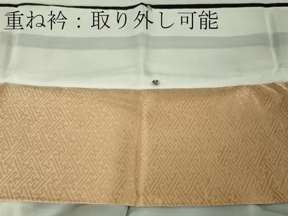 平和屋本店■極上　銀座　志ま亀　小紋　梅文　黒地　金彩　鬼しぼ縮緬　たとう紙付き　逸品　DZAA4286kh5