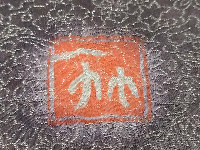平和屋本店■極上　二代目　久保田一竹　幻の辻が花　和装コート　ロング丈　深紫色地　金通し地　さが美扱い　逸品　DZAA4290kh5