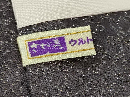 平和屋本店■極上　二代目　久保田一竹　幻の辻が花　和装コート　ロング丈　深紫色地　金通し地　さが美扱い　逸品　DZAA4290kh5