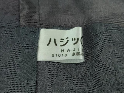 平和屋本店■極上　長羽織　スリーシーズン　春夏秋　塵除け　花唐草紋紗　暈し染め　逸品　未使用　DZAA4292kh5