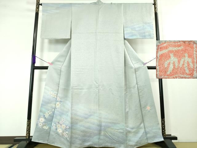 平和屋本店■極上　久保田一竹　幻の辻が花　訪問着　絞り　暈し染め　銀通し地　京都きもの友禅扱い　逸品　DZAA4293kh5