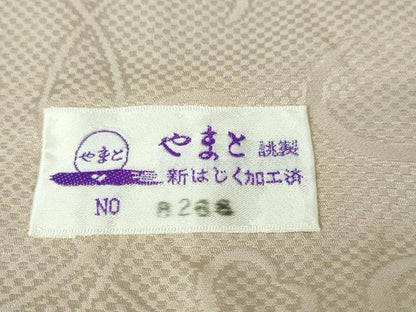 平和屋本店■極上　十日町 名門青柳謹製　櫛引織　訪問着　紬地　道長文　やまと誂製　逸品　未使用　DZAA4310kh5