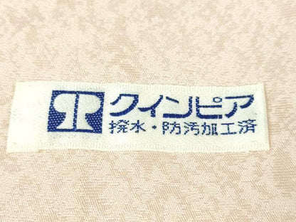 平和屋本店■極上　十日町 名門青柳謹製　訪問着　桜　暈し染め　金糸　反端付き　逸品　未使用　DZAA4315kh5