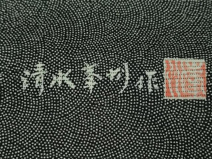 平和屋本店■極上　夏物　染士　清水峯州　江戸小紋　絽　鮫小紋柄　黒地　逸品　未使用　DZAA4321kh5