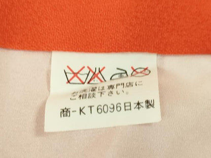 平和屋本店■極上　女の子　祝着　産着　初着　のしめ　お宮詣り　駒刺繍　束ね熨斗吉祥飛鶴文　丹色地　金彩　逸品　DZAA4334kh5