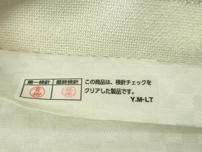 平和屋本店■極上　金彩友禅　卓越技能者・名工・和田光正　六通柄袋帯　花菱文　銀彩　逸品　未使用　DZAA4341kh5