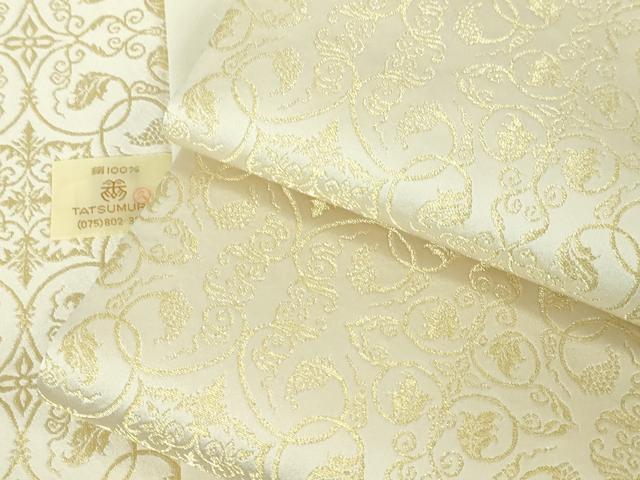 平和屋本店●極上 龍村美術織物 九寸開き名古屋帯 葡萄唐草文錦 金糸 逸品 未使用 DZAA4352kh5
