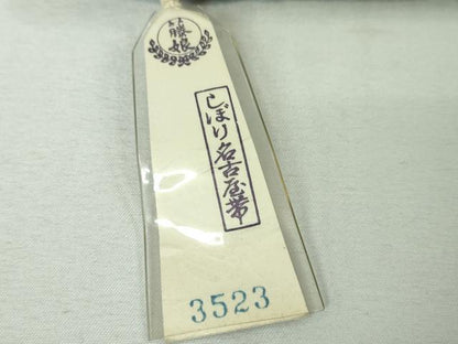 平和屋本店●希少 藤娘きぬたや 全通柄袋帯 絞り 毘沙門亀甲 紙タグ付き 逸品 未使用 DZAA4362kh5