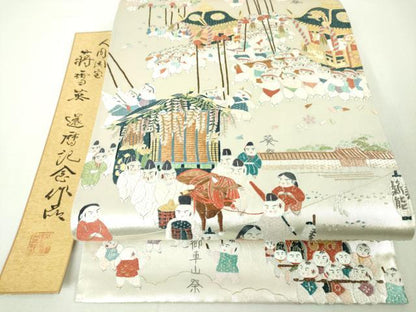 平和屋本店●極上　中国人間国宝 将雪英 両方向 全通柄袋帯 千色総通し 総刺繍　日本のまつり　金糸　色紙付き　逸品　未使用　DZAA4370kh5