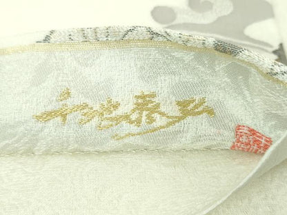 平和屋本店▽極上 世界的友禅作家 千地泰弘 六通柄袋帯 スリーシーズン帯 辻が花 立波 金糸 逸品 未使用 DZAA4385kh5