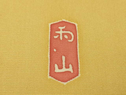 平和屋本店■極上　本加賀友禅作家　木村雨山　塩瀬　九寸名古屋帯　花鳥文　卵色地　逸品　DZAA4396kh5