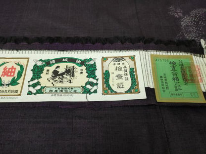平和屋本店●極上 結城紬 はたおり娘 奥順謹製 80亀甲 飛び亀甲柄 手緒里 三日月 雪輪花文 三越扱い 証紙付き 逸品 DZAA4405kh5