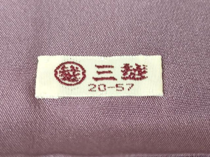 平和屋本店●極上 結城紬 はたおり娘 奥順謹製 80亀甲 飛び亀甲柄 手緒里 三日月 雪輪花文 三越扱い 証紙付き 逸品 DZAA4405kh5
