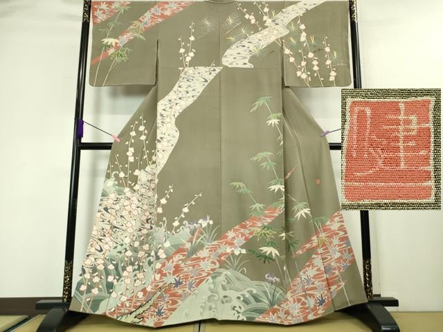 平和屋本店■極上　本加賀友禅作家　西川健一　訪問着　松竹梅　竜田川　灰汁色地　逸品　未使用　DZAA4407kh5