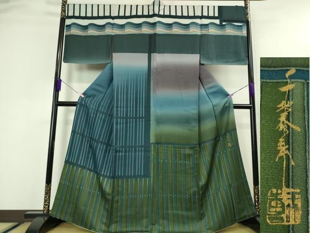 平和屋本店■極上　世界的友禅作家　千地泰弘　訪問着　瓦　柵　暈し染め　金彩　銀通し地　逸品　DZAA4408kh5