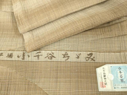 平和屋本店■極上　夏物　男性　本場小千谷ちぢみ　キングサイズ　小千谷織物　本麻　宮新織物謹製　証紙付き　逸品　未使用　DZAA4414kh5