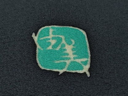 平和屋本店■極上　本加賀友禅作家　松島由美　訪問着　草花文　藍鉄色地　逸品　未使用　DZAA4415kh5